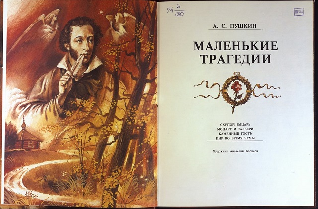 154314oehz