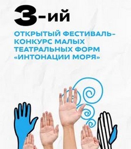 photo1698233739