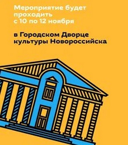 photo1698233739 1