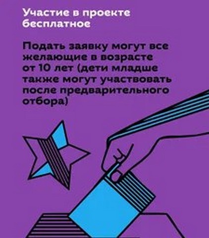 photo1698233739 3