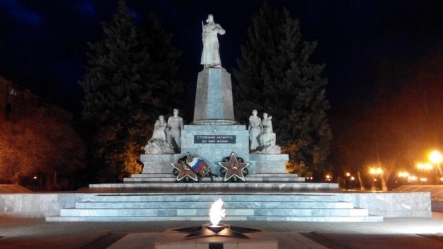 71760 memorial voinam osvoboditelyam 1