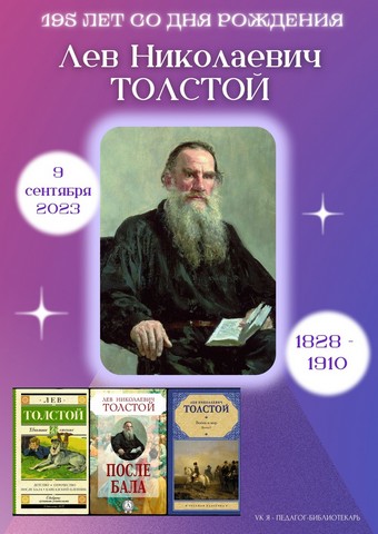 TbecufXW8T8