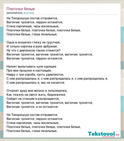 minutka poezii 4