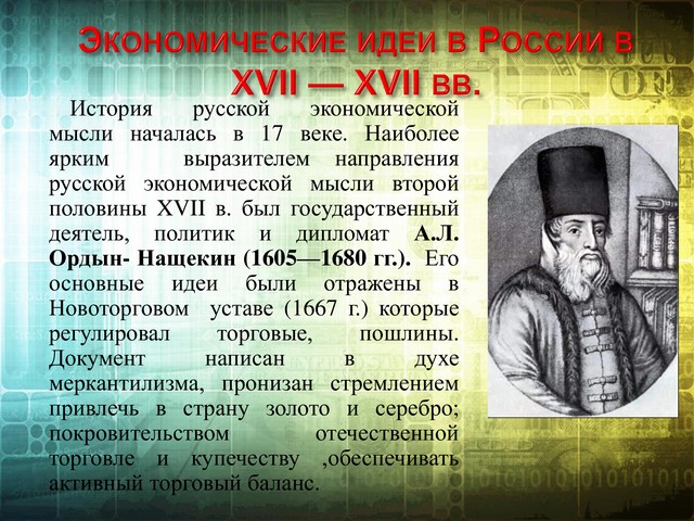 59b28c2d32ded3873e8a6f279fa18b59 1