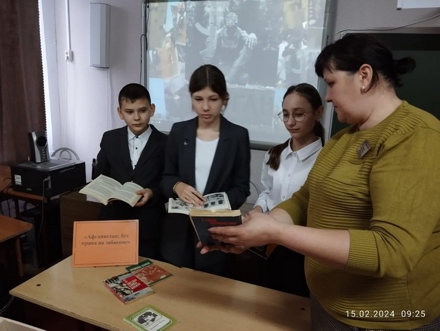 IMG 20240215 WA0021