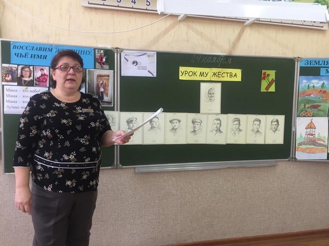 ko dnyou materi 3