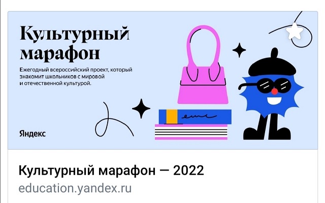 Screenshot 20221115 145631