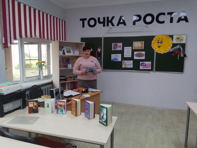 materin serdce 2