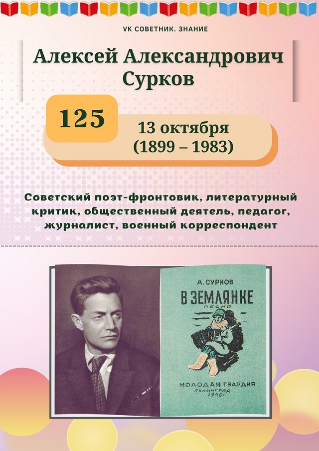 7cZkfrzabqE