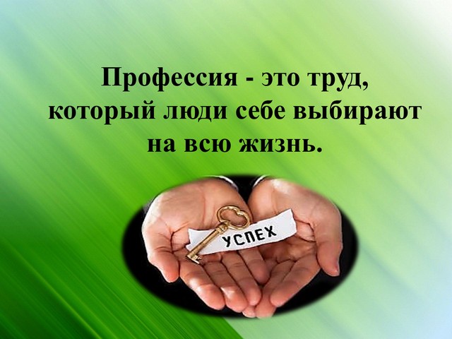 d23eb0fb58021275f87f669250d53b15 16