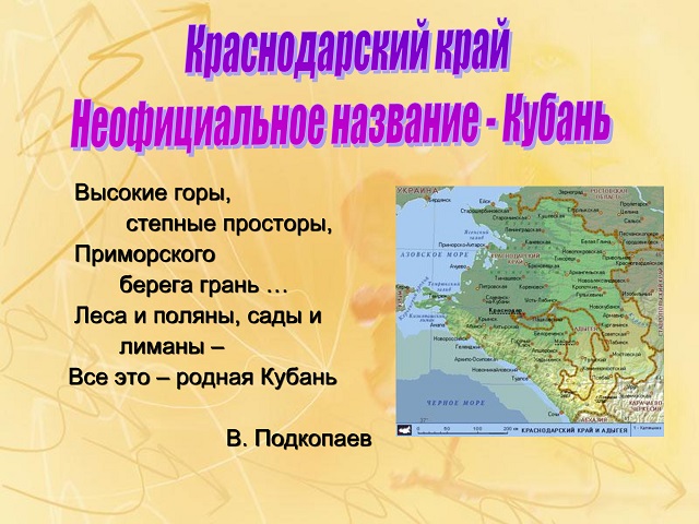 f2a07c6cb05c3d3f74619e3b49d6bafb 1