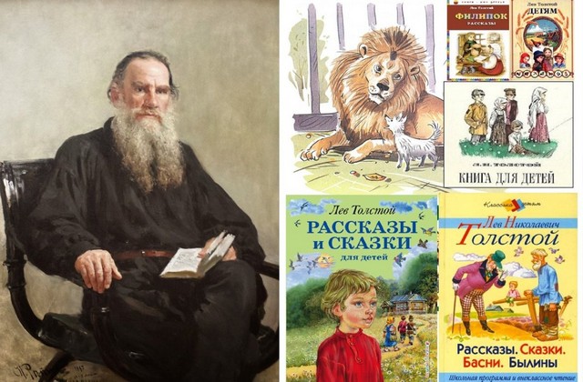 1686099170 polinka top p lev tolstoi kartinki dlya prezentatsii kra 41