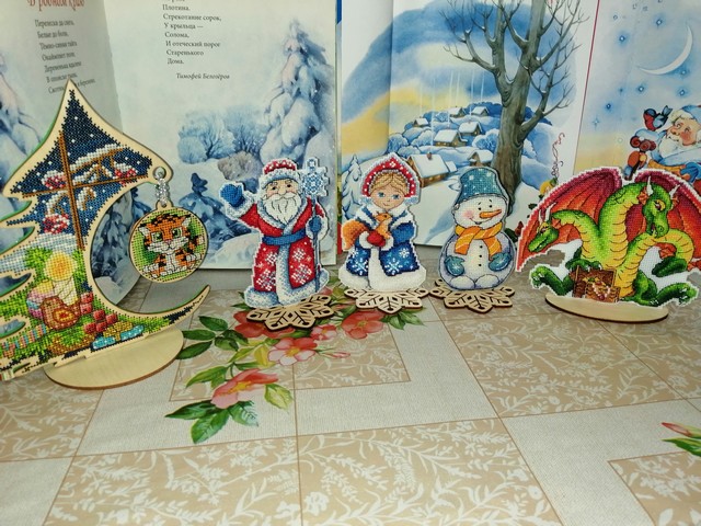 IMG 20230105 104913