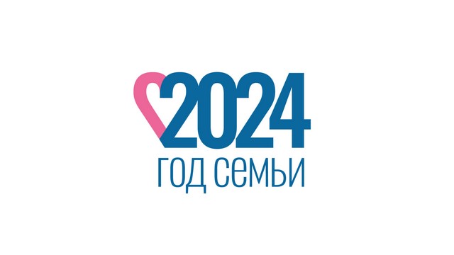 2024 god sem 1