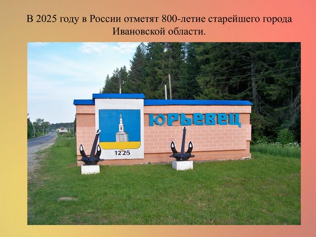 ab8cce2ac759bb3581a844e6c245f082 1