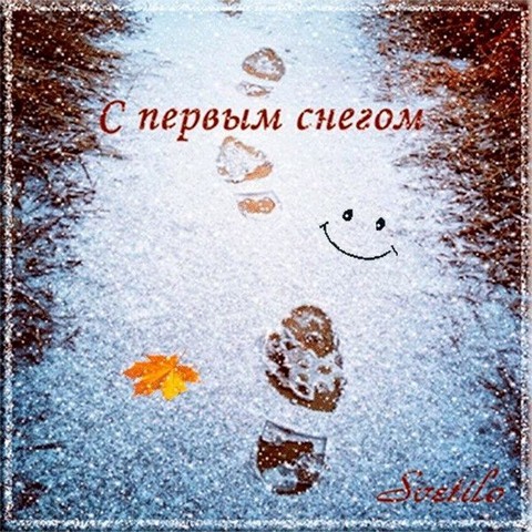 minutka poezii 1