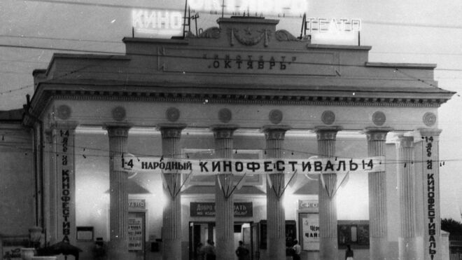 65 oktyabr 1