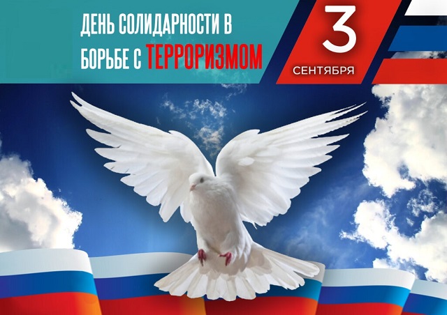 ikonka 04 09