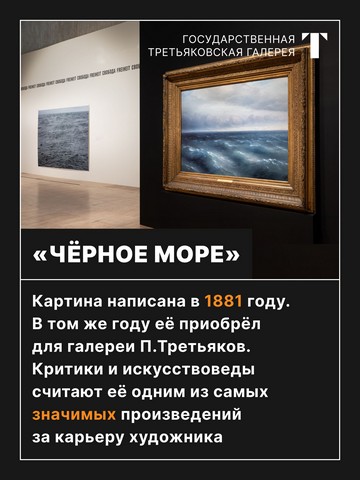 photo1699346901 1