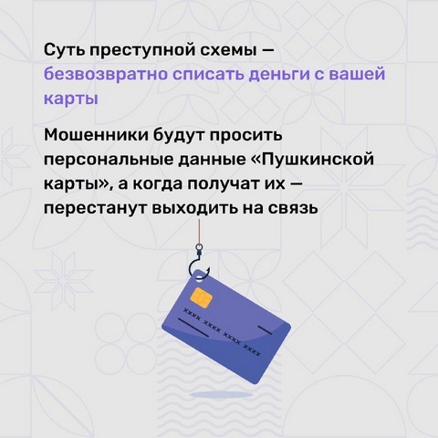 image 17 11 23 02 08 5