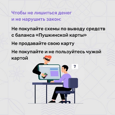 image 17 11 23 02 08