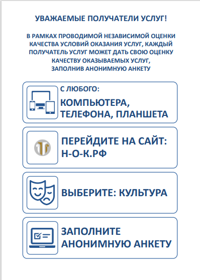 uv poluch 24.08.2023 1