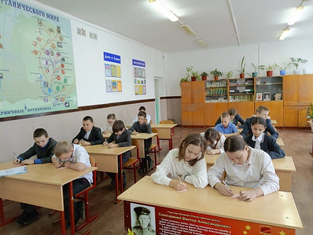 photo 2024 03 22 11 45 29