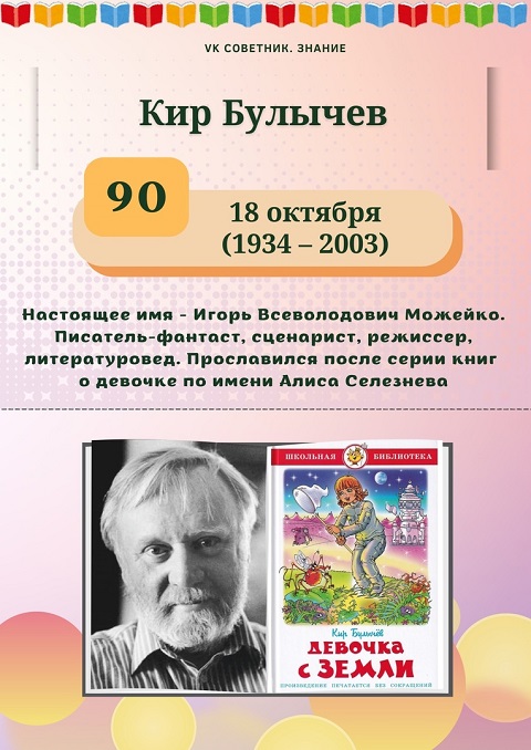 idipZhSY ww