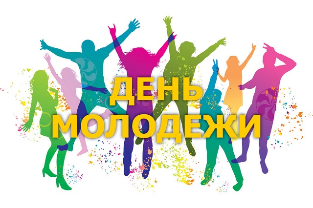 molodezh 1