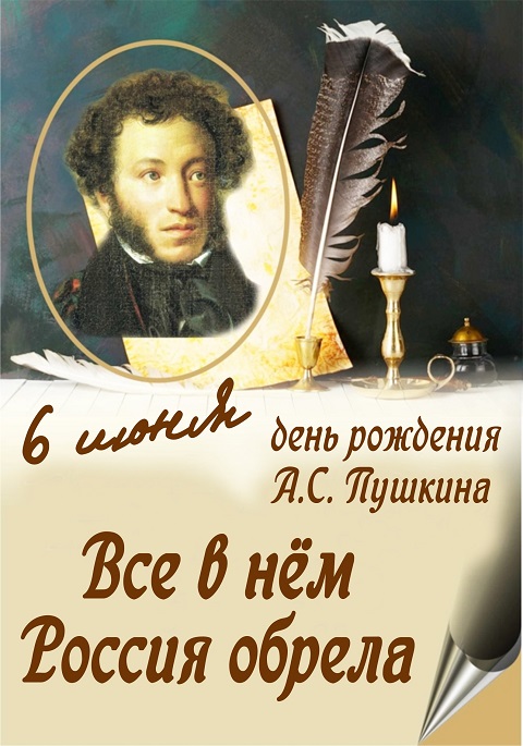 53 otrkytky ru e9e9b96604ab58500498b3e8b9bc4d9e