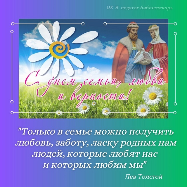 6 ikz9rdnhM