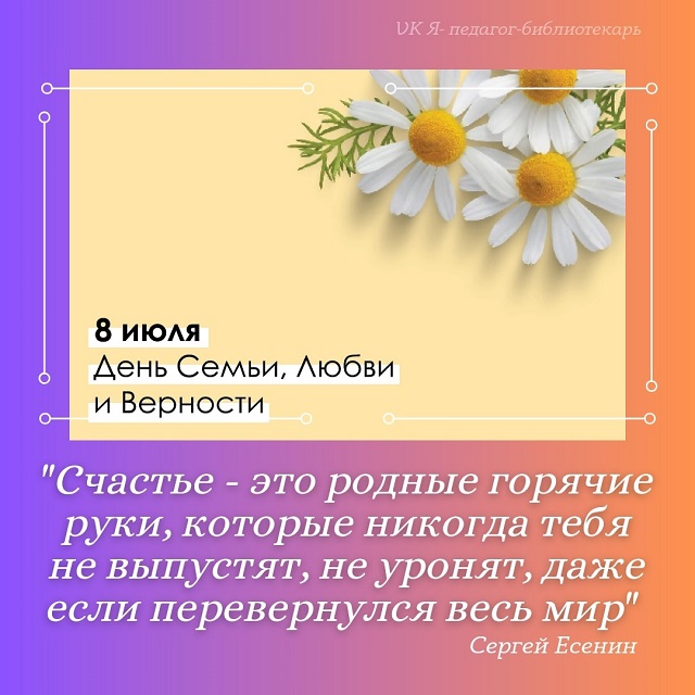 DsEHJpJJSRg