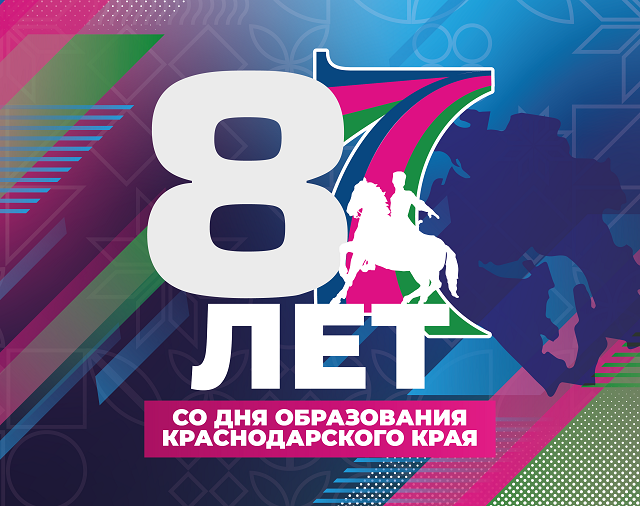E544kh 1