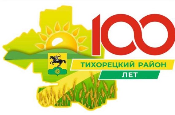 IMG 20240808 154921 826