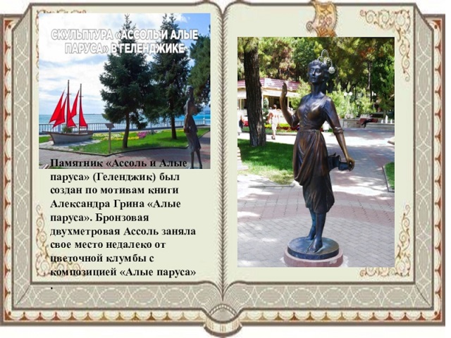 a3ea05c07f26d016ea4c01d552de3145 800x