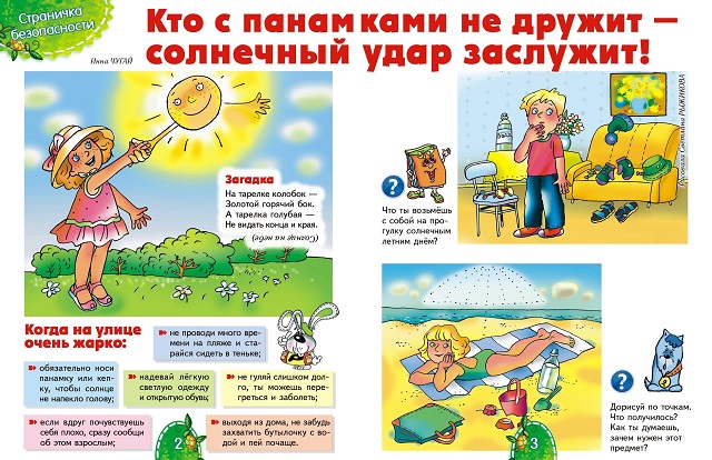 3c252f94692de0c1bef09b8a58726a1c