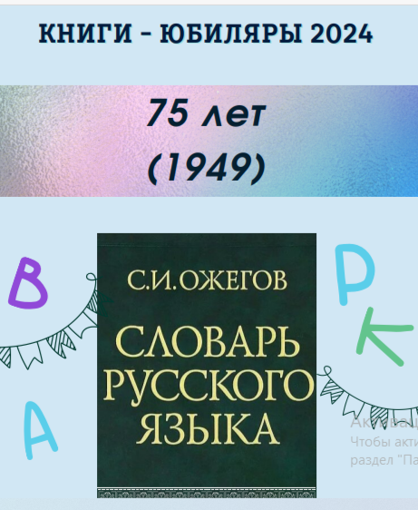 2024 06 21 14 39 29