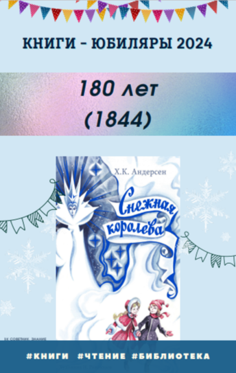 2024 07 19 14 55 19