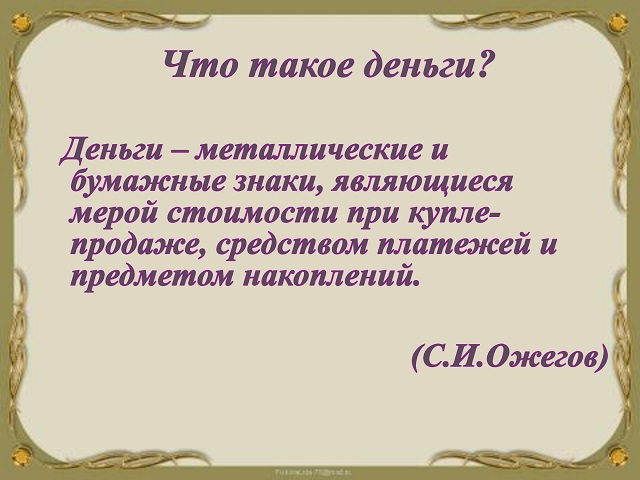 f204c845a94e196cb5da43d8e1354601 5