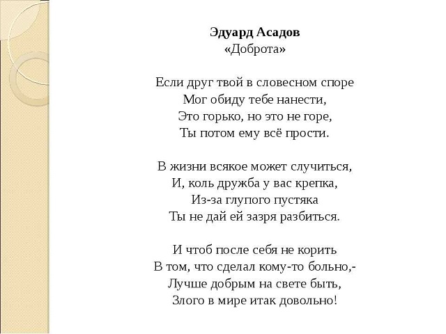 4a158d4d86fdf72f2055167d2513bb5a