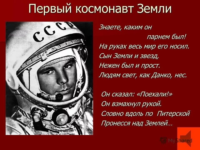 2693196101