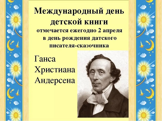 CErQMDHRELg