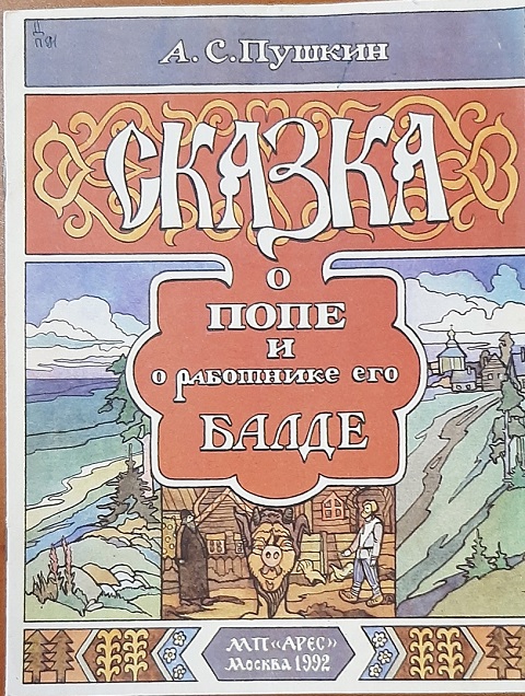 kLJkbMVVeak