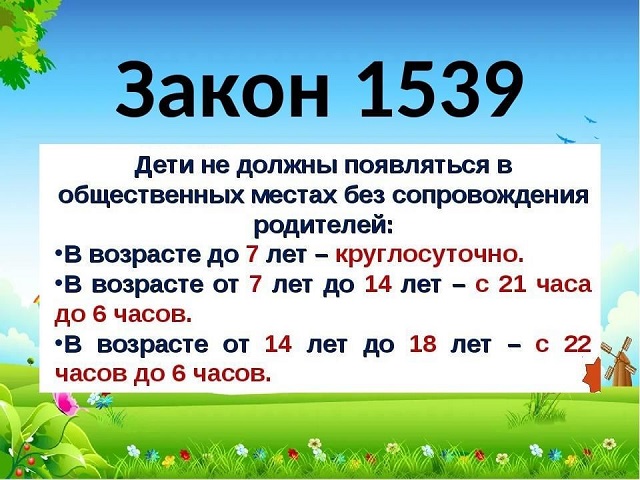 79bf2b0d a14e 5bfb abb4 585bf97ce507