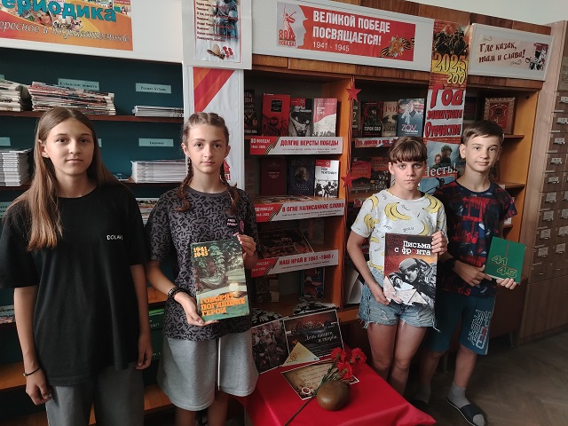 IMG 20250619 112820