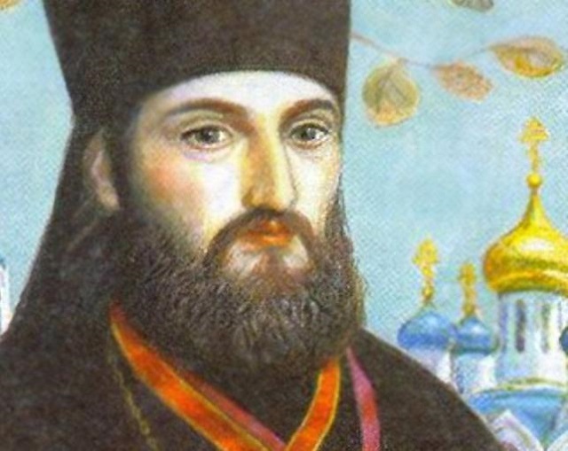 «Выдающийся просветитель Кубани»