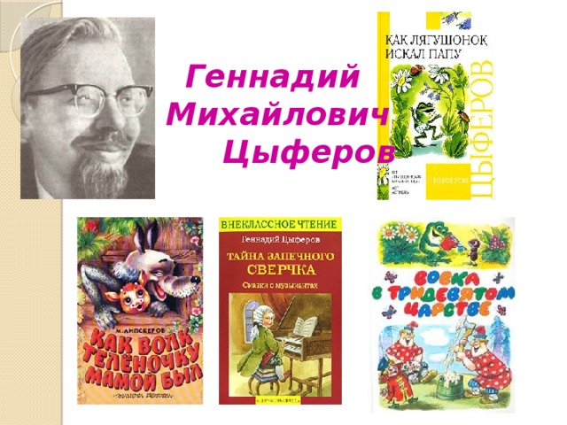 img user file 555857ce843b0 5