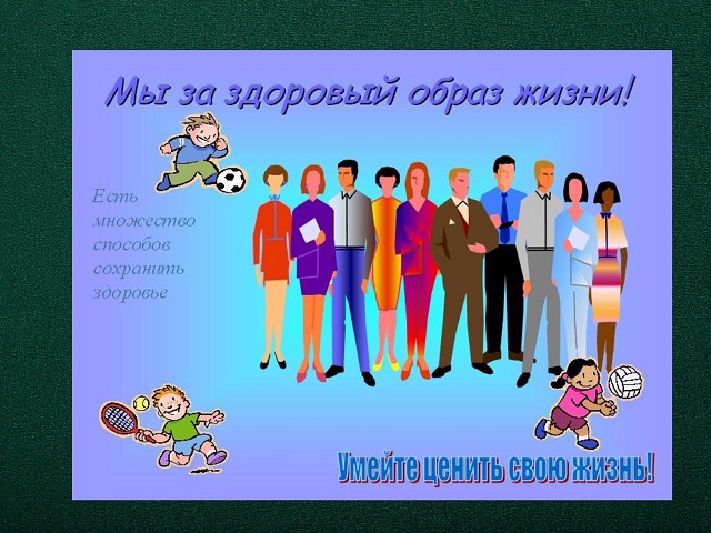 70fbfd2c60eb37b3fee68e68ebda37b6 22