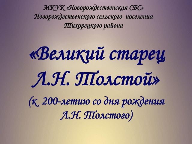 c26ee858bee5b23908f1cf36974f6c86 0