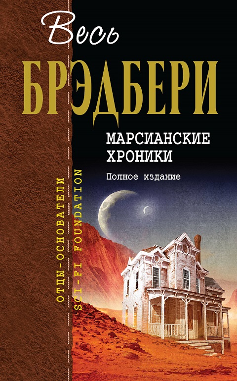 f75bc12aa2367093cb8354fb199a22ce